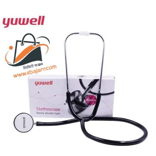 yuwell স্টেথোস্কোপ নতুন ডবল টাইপ
